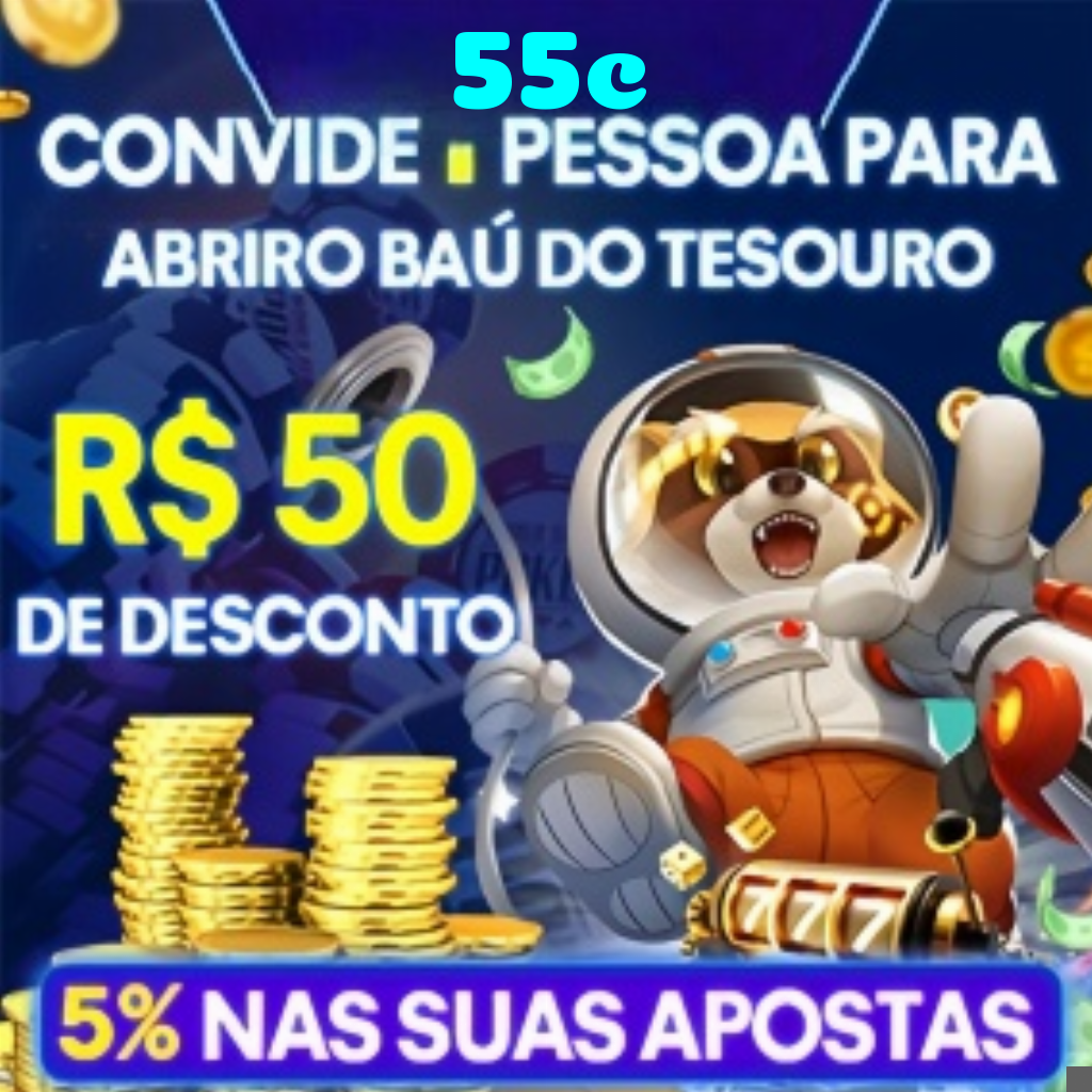 Rebate