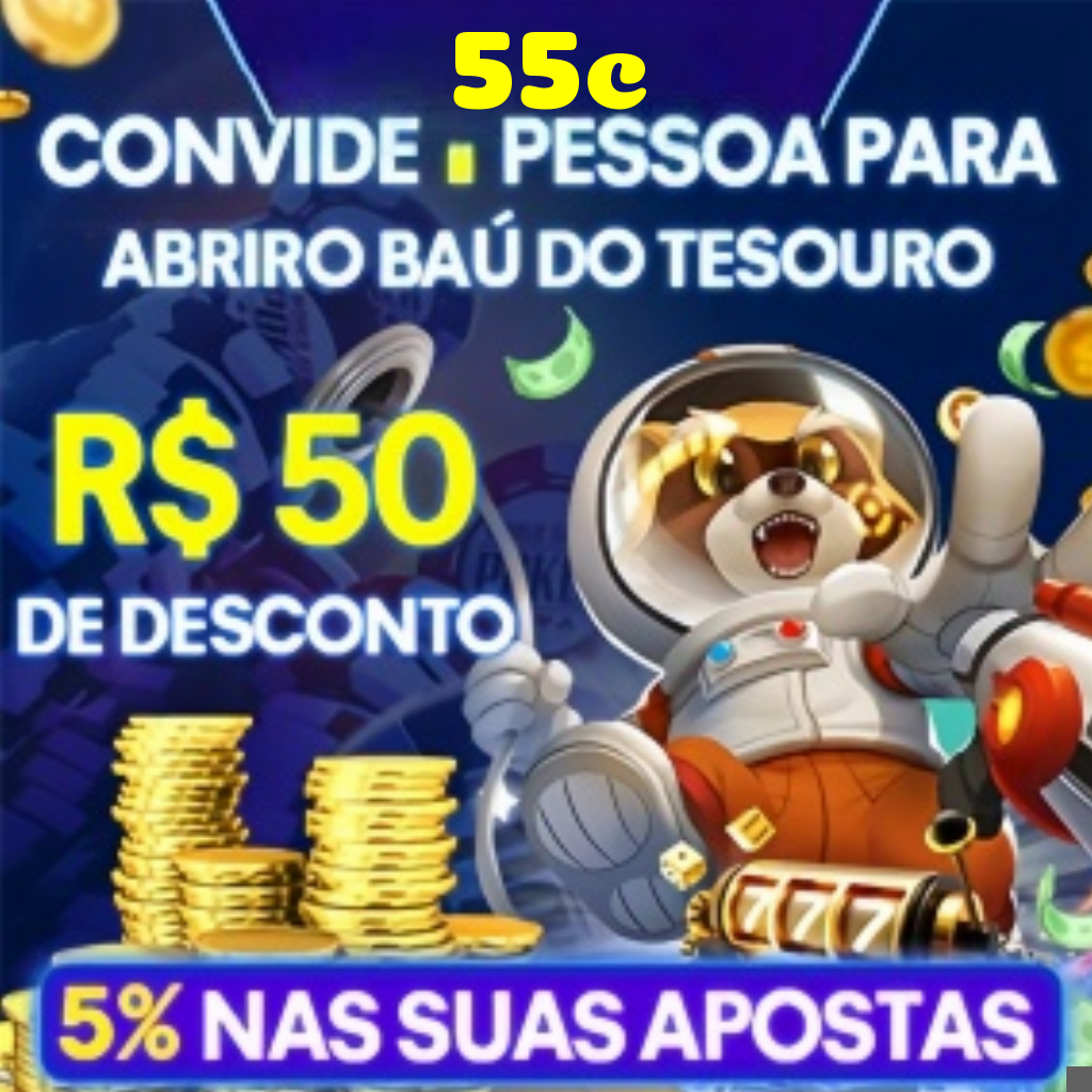 55c Rebate
