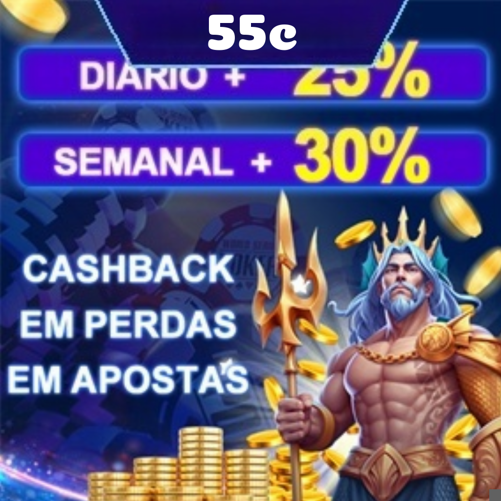 Compartilhar